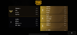 千葉 eスポーツ
