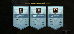 千葉　eスポーツ