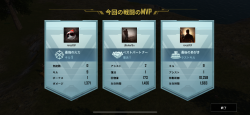 千葉　eスポーツ