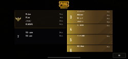 千葉　eスポーツ