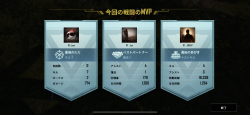 千葉 eスポーツ