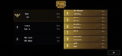eスポーツ