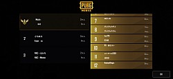 千葉　eスポーツ