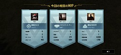 千葉　eスポーツ