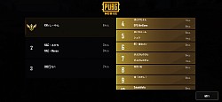千葉　eスポーツ