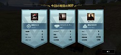 千葉　eスポーツ