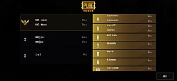 千葉　eスポーツ