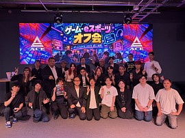千葉　eスポーツ